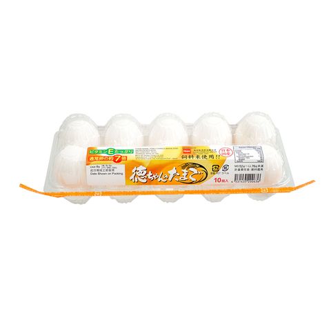 Freds Toku-Chan's White Egg 10 Pieces