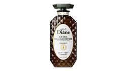 Moist Diane Perfect Beauty Extra Damage Repair Treatment 450ml