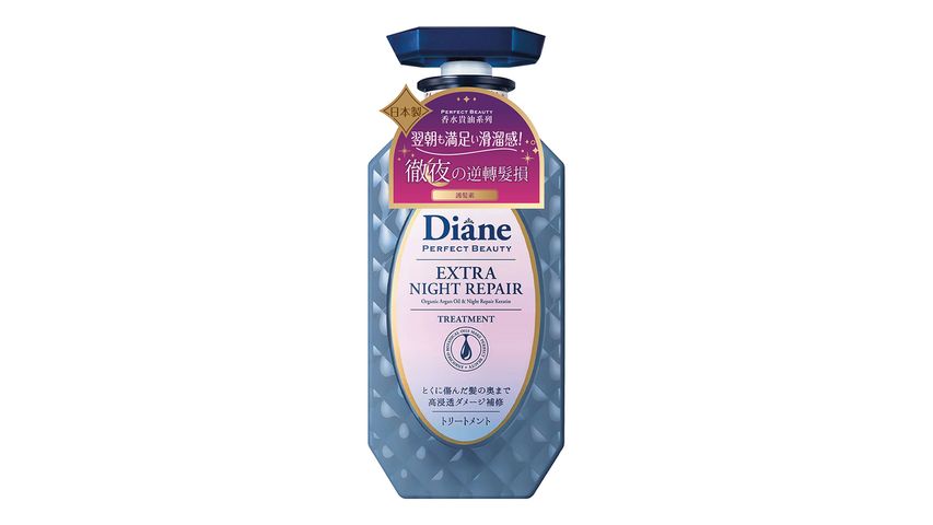 Moist Diane Perfect Beauty Extra Night Repair Treatment 450ml