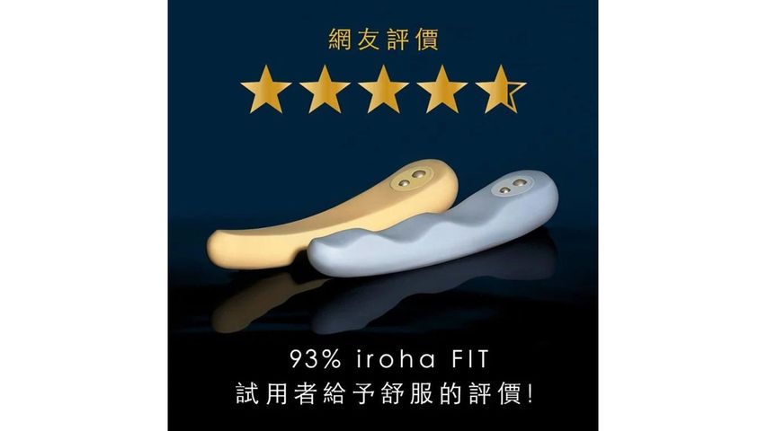 Iroha Fit (Minamozuki) Reusable 1 Piece