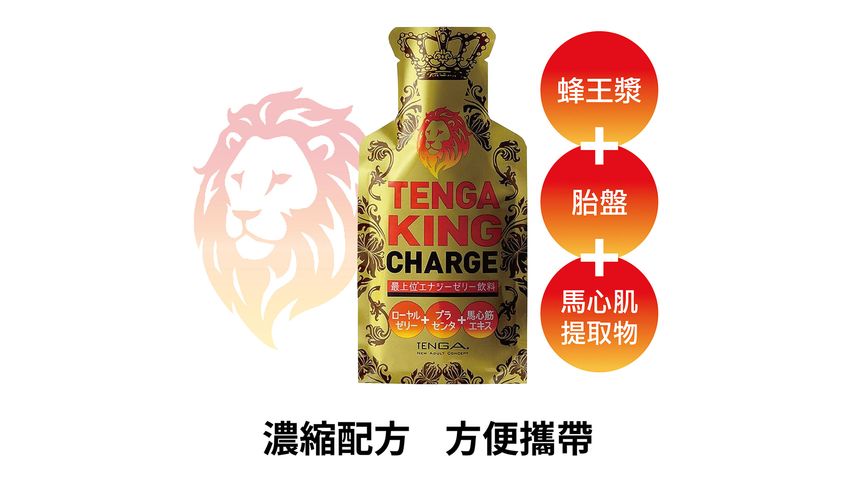 Tenga King Charge Men Supplement 1 Piece