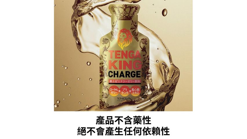 Tenga King Charge Men Supplement 1 Piece