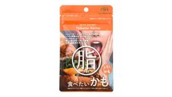 QOLLABS 大餐救急吸油丸 30粒裝