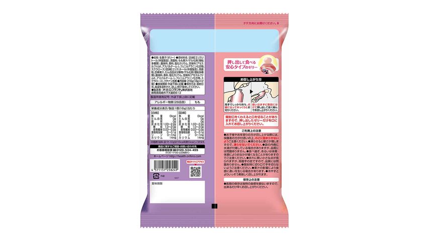 Orihiro Peach and Grape Konjac Jelly [Parallel Import] 216g