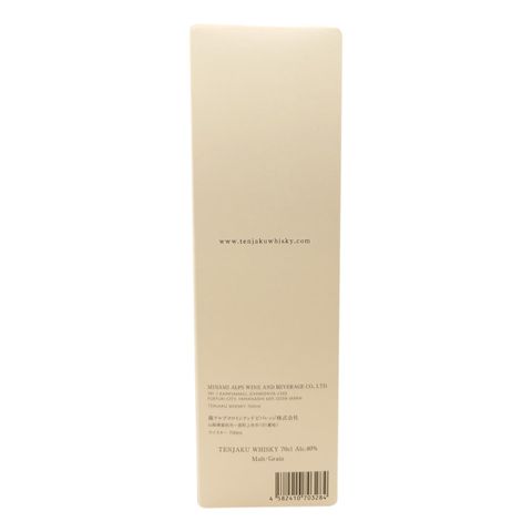 Tenjaku Blended Whisky 700ml