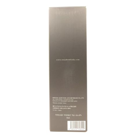 Tenjaku Pure Malt Whisky 700ml