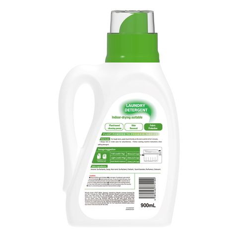 Ka 4 in 1 Laundry Detergent Indoor-drying Suitable 900ml
