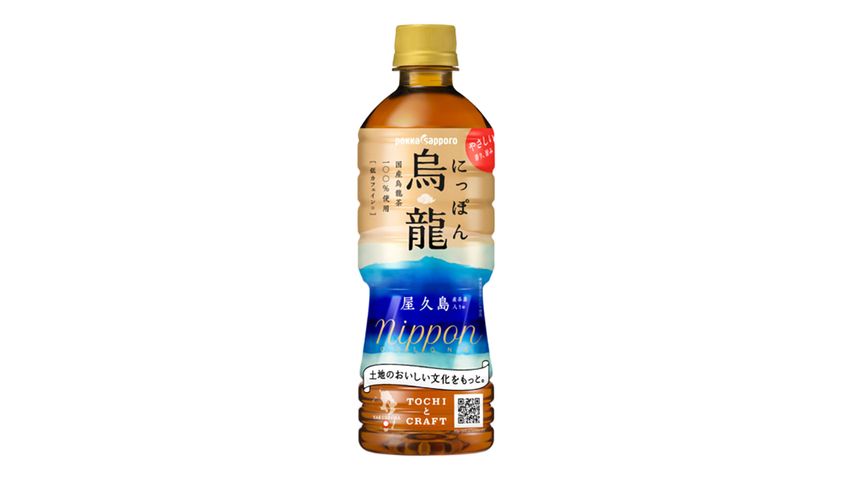 Pokka Sapporo 烏龍茶 525毫升 [平行進口]