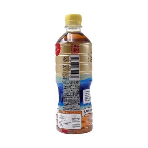 Pokka Sapporo 烏龍茶 525毫升 [平行進口]