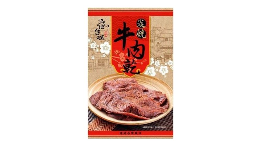 瘋台味 炭燒牛肉乾 60克