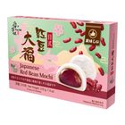 Fun TW Japanese Red Bean Mochi 210g