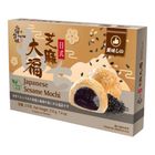 Fun TW Japanese Sesame Mochi 210g