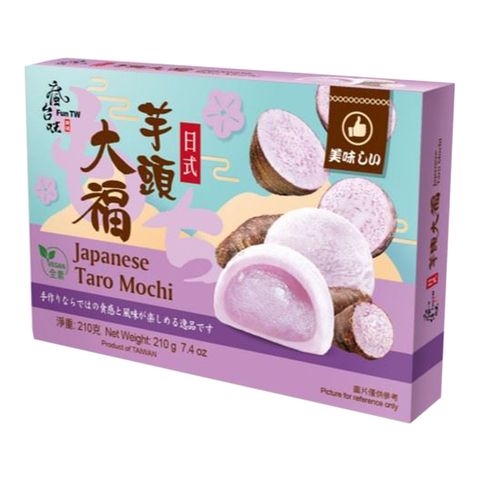 Fun TW Japanese Taro Mochi 210g