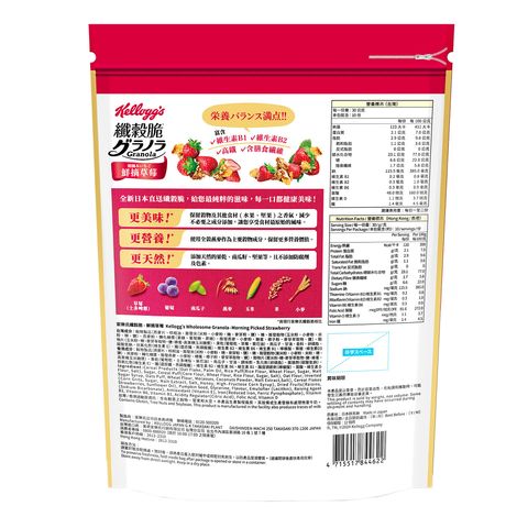 Kellogg's Granola Morning Picked Strawberry 300g
