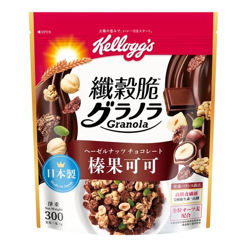 Kellogg's Granola Hazelnut Chocolate 300g