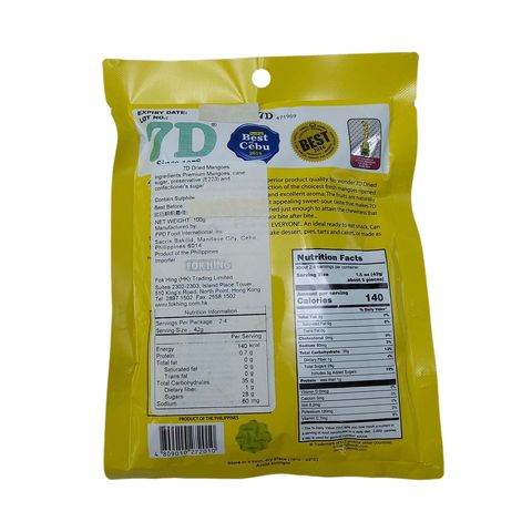 7D Dried Mangoes 100g