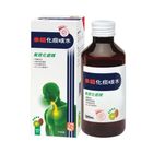 幸福 化痰咳水 120毫升