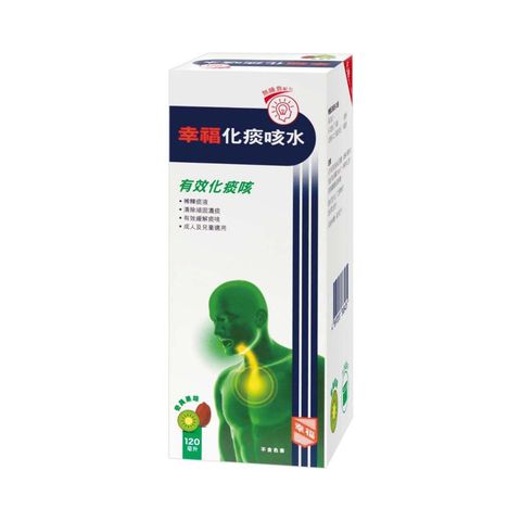 Fortune Mucaugh Oral Solution 120ml