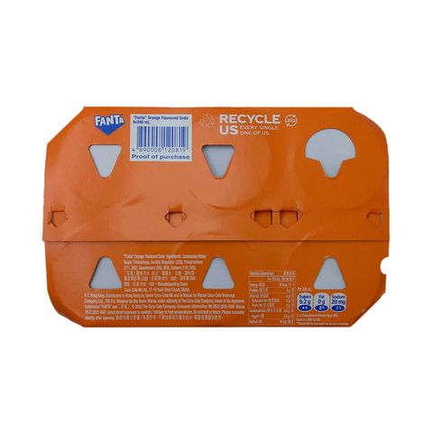 Fanta Orange Flavoured Soda 200ml x 6 (The new and old packaging will be shipped out randomly)