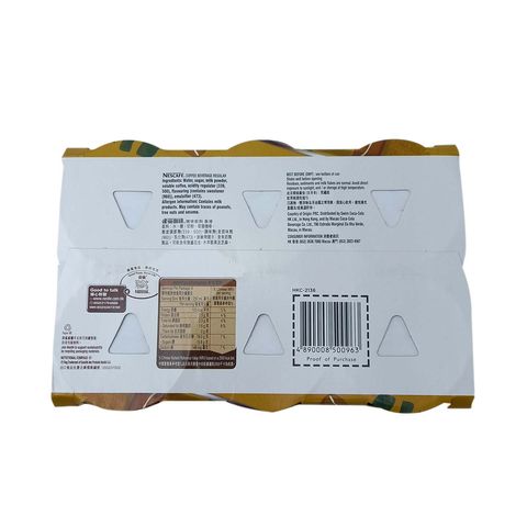 Nescafe Regular Coffee 250 ml x 6