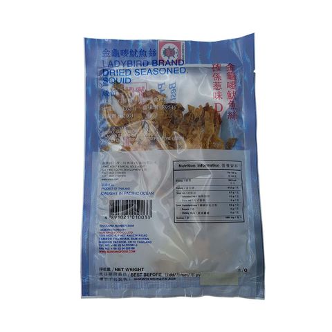 Ladybird Seasoned Cuttlefish 13g