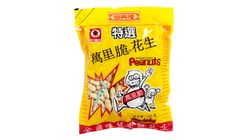 Ladybird Roasted Salted Peanut L 320g