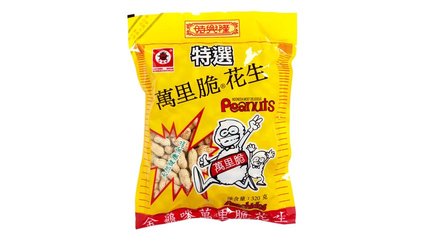 Ladybird Roasted Salted Peanut L 320g