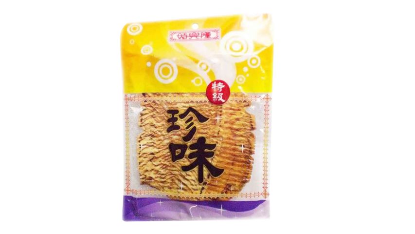 Sze Hing Loong Roasted Roller Cuttlefish 55g