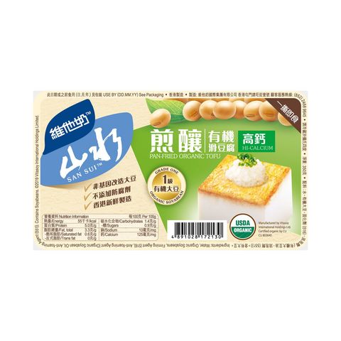 Vitasoy Sansui Pan-fired Organic Tofu 350g