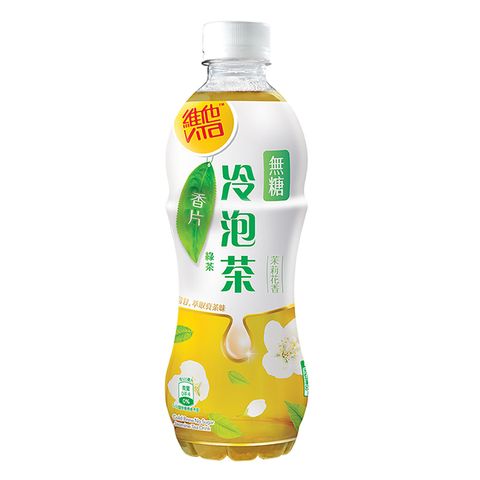 Vita Cold Brew No Sugar Jasmine Tea Drink 500ml (The new and old packaging will be shipped out randomly)