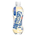 Vitasoy Soyabean Milk 480ml