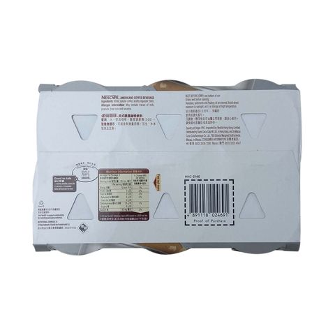 Nescafe Americano Coffee 250ml x 6