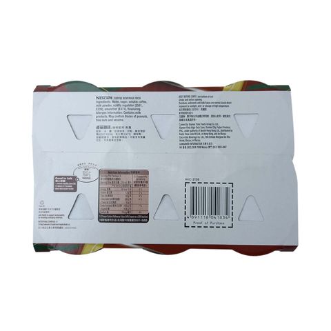 Nescafe Rich Coffee 250ml x 6