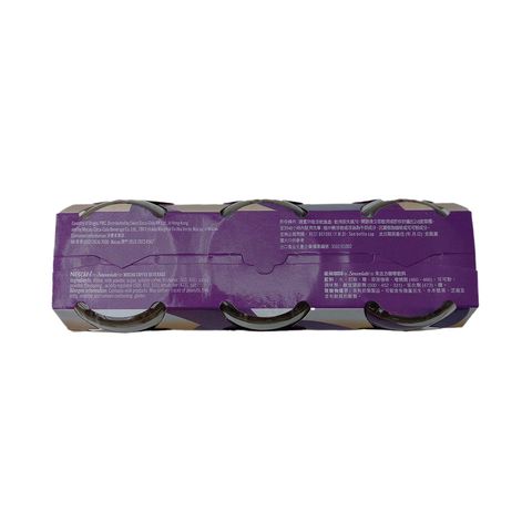 Nescafe Smoovlatte Mocha 268ml x 3