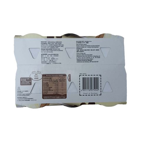 Nescafe Coffee Beverage Crème White 250ml x 6