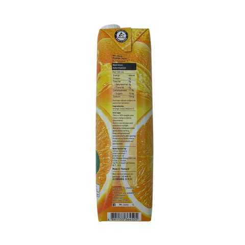 Mr. Juicy - 100% Orange Juice 1L (The new and old packaging will be shipped out randomly)