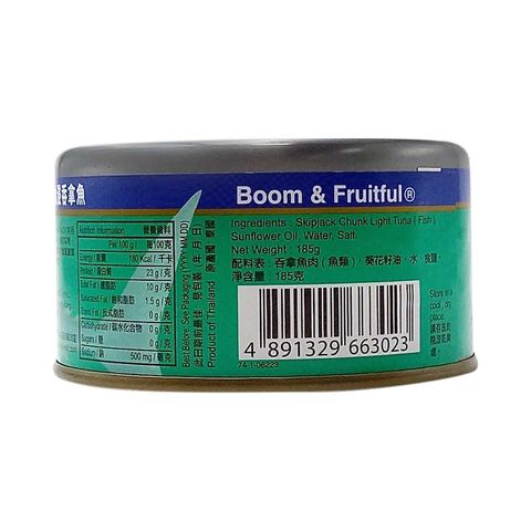 B&F Tuna in Sunflower Oil 185g