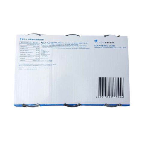 Pocari Sweat Ion Supply Drink 350ml x 6