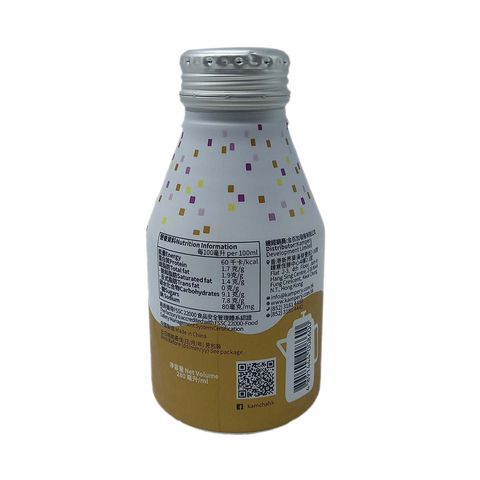 Kam Cha Hong Kong Style Milk Tea 280ml
