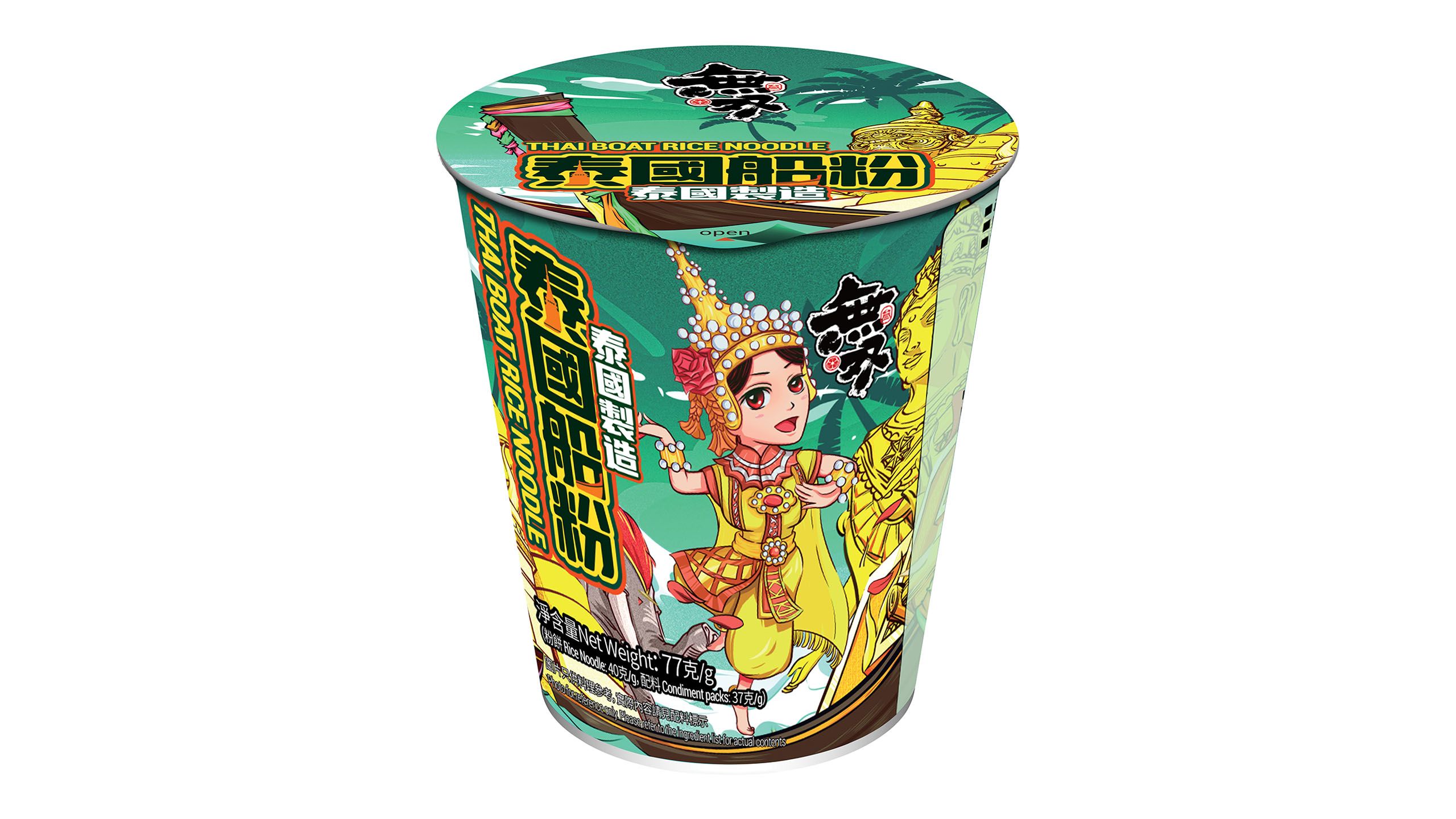 Muso Thai Boat Rice Noodle 77g delivery in Hong Kong | foodpanda