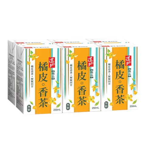 道地 極品橘皮香茶 6 x 250毫升