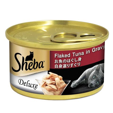 Sheba Flaked Tuna in Gravy 85g (The new and old packaging will be shipped out randomly)