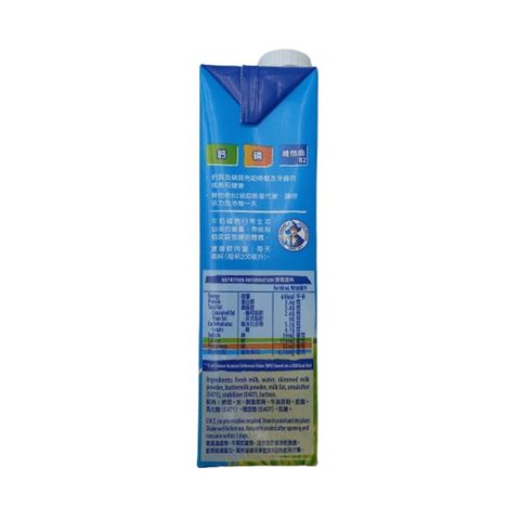 Dutch Lady Pure Farm Original Milk Beverage 946ml (The new and old packaging will be shipped out randomly)