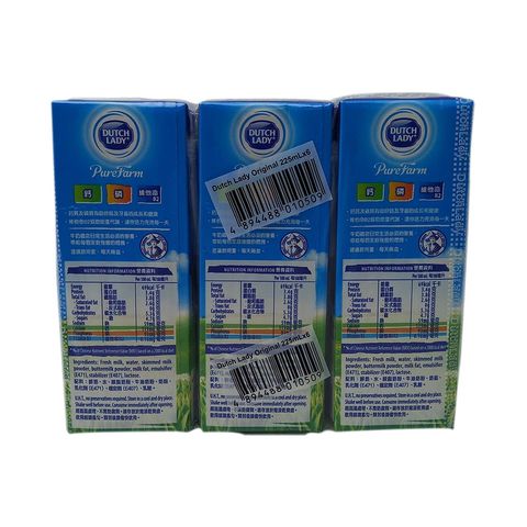 Dutch Lady Pure Farm Original Milk Beverage 225ml x 6