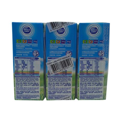 子母 天然純牧高鈣較低脂牛奶飲品 225毫升 x 6 (新舊包裝隨機發貨)