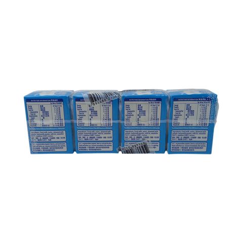 Dutch Lady Original Milk Beverage 110ml x 4 (The new and old packaging will be shipped out randomly)