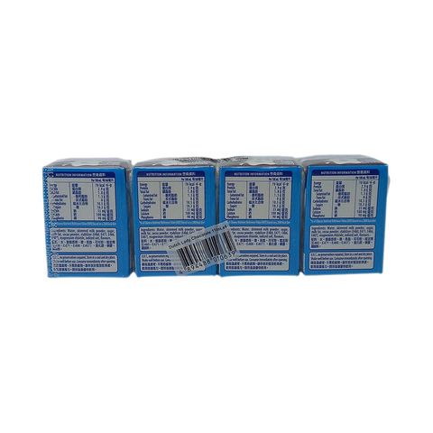 Dutch Lady Chocolate Milk Beverage 110ml x 4 (The new and old packaging will be shipped out randomly)