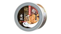 On Kee Abalone & Fish Maw Fo Tiao Qiang 210g