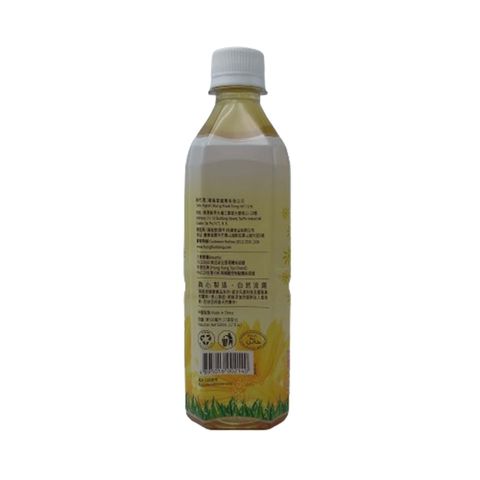 Hung Fook Tong Chrysanthemum with Honey Drink 500ml