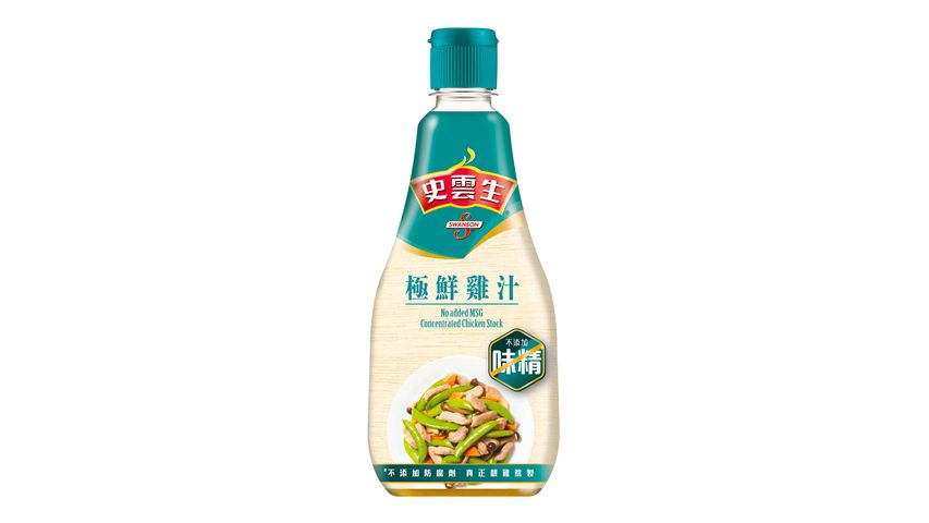 Swanson No Added Concentrated Chicken Stock 270g